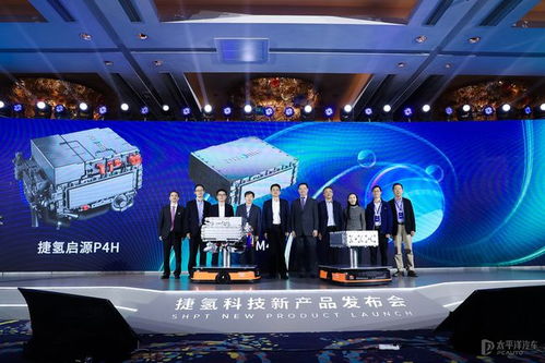 發(fā)力電動(dòng)化 智能化 上汽實(shí)現(xiàn)全產(chǎn)業(yè)鏈布局